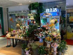-江燕路万科里