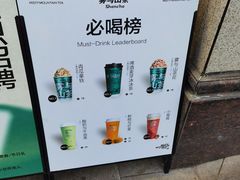 -雾与山茶(大禹城店)