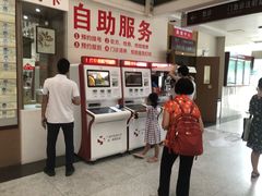 -广州中医药大学第一附属医院(总院)