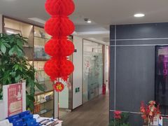 -Dr.Z dental仁康种植矫正中心