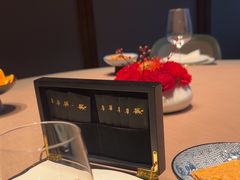 -荣轩(新荣记环球金融中心店)