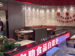 -蝎王府羊蝎子(西直门店)