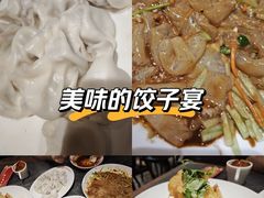 -李记东北饺子馆·东北菜(欢乐谷店)