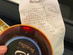 -BeauTea水仙(coco park店)