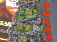 -探鱼·鲜青椒爽麻烤鱼(正佳广场店)