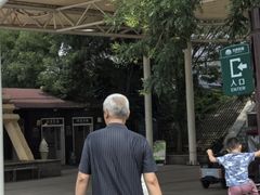 -君乐宝优致牧场
