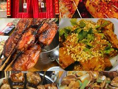 -炒豆合作社(东四总店)