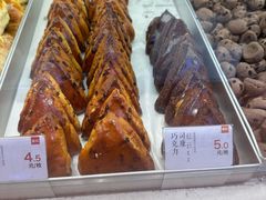 -詹记桃酥(包河万达店)
