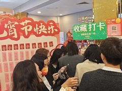 -益利大酒楼(井岸店)