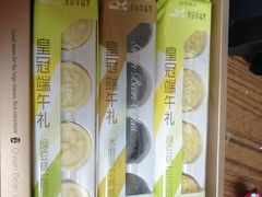 -皇冠幸福里动物奶油生日蛋糕(万达店)