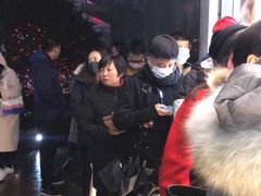 -鲍师傅糕点(江苏路店)