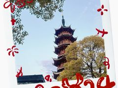 -龙华寺