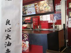 -和合谷(新街口店)