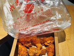 -阿捡忭京炸鸡(韭菜园总店)