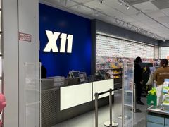 -X11(北京首开熙悦龙湖天街龙湖店)