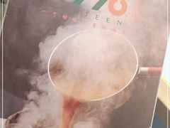 -0776食堂·京城创意菜(七里庄店)