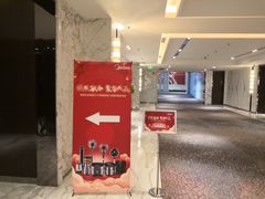-上海宝华万豪酒店