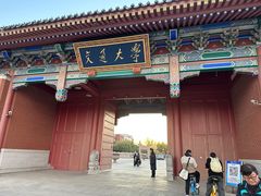 -玉兰苑一等茶餐厅