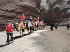 -天山神秘大峡谷