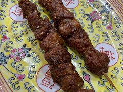 炸羊肉串-砂锅居(西四店)