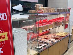 -味多美蛋糕(安定门店)
