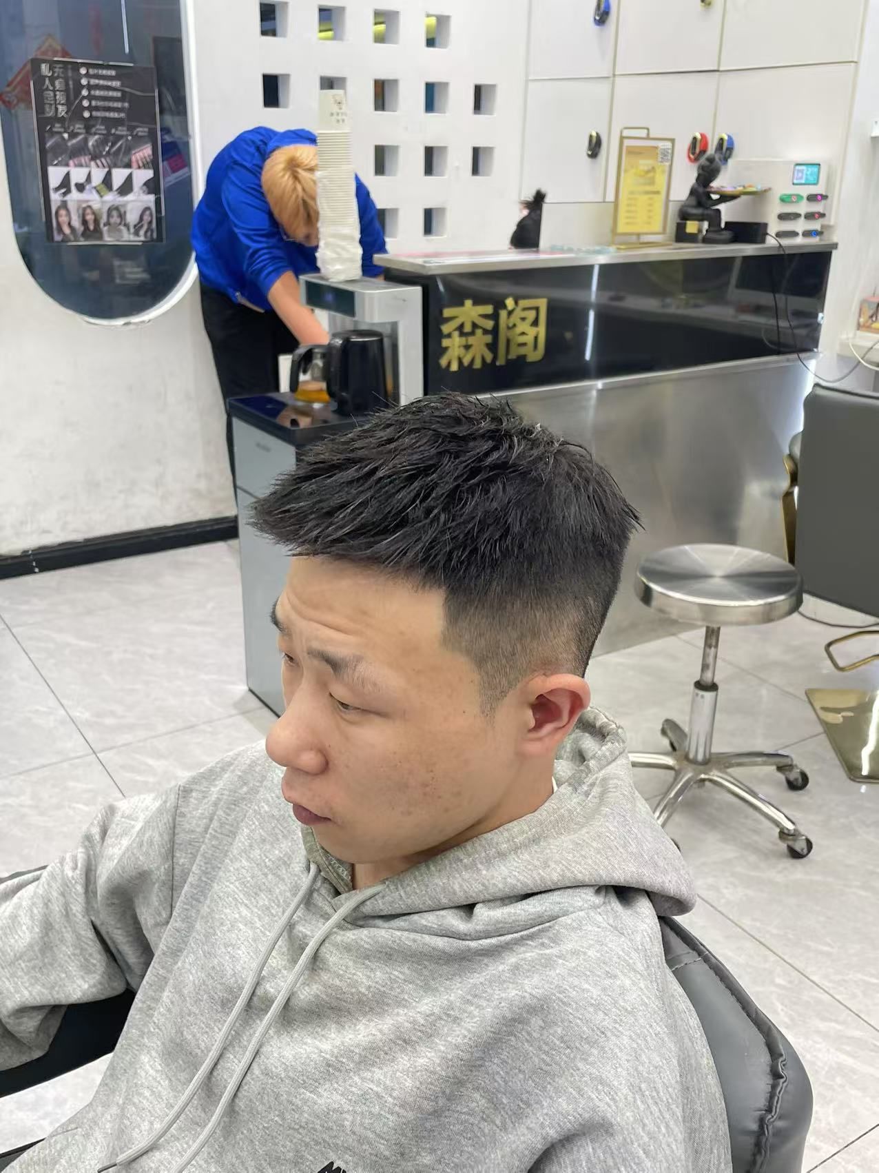飞机头男士发型