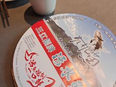 -三江里·宜宾川菜(亚运村店)