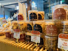 -西村叔叔的店·面包·甜品·蛋糕(清河万象汇店)