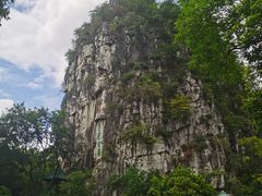 -桂林独秀峰王城景区