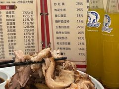 -聚首堂·特色小吃·肘子(什刹海德胜门店)