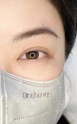 -西地微美纹绣中心