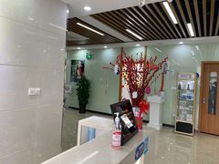 -茂菊口腔连锁(浦东南路店)