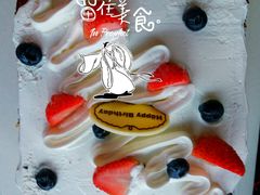 -汉密哈顿(解放路1段店)