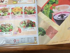 -萨莉亚意式餐厅(国和1000店)