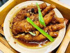 豉油鸡爪-蔡澜点心·粤菜(西单大悦城店)