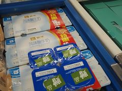 -华润万家(朱雀大街店)