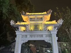 -顺峰山公园