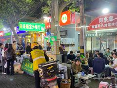 -同来顺烧烤餐厅(哈尔滨道店)
