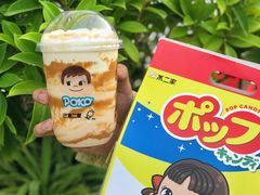 -KOI The(卓悦汇购物中心店)