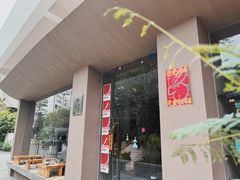 -溯洄咖啡VORTEX COFFEE