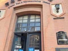 -青岛邮电博物馆