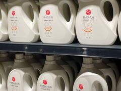 -永辉超市(嘉定宝龙广场店)