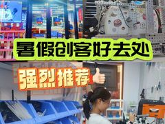 -斯坦星球AI编程·机器人科创·科学实验·信奥·思维·STEM·积木拼搭·竞赛考级(浦东联洋广场大拇指龙阳御桥中心)