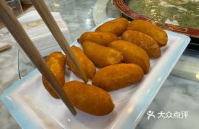 Banana Flavor Glutinous Rice Ball