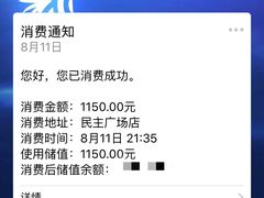 -海味当家·蒸锅海鲜(中山广场创始店)