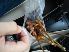 牛排-庞记炸串