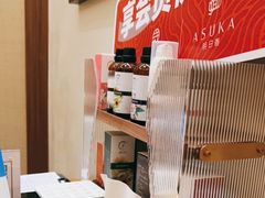 -守田肩颈·推拿SPA(颐豪旗舰店)