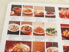 -小吊梨汤·北京菜·烤鸭(双井乐成中心店)