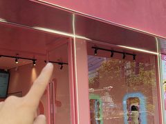 -悠个炸鸡(南京创始店)