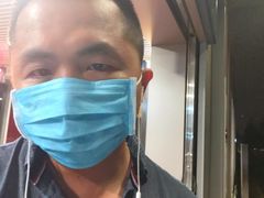 -杨庄(地铁站)